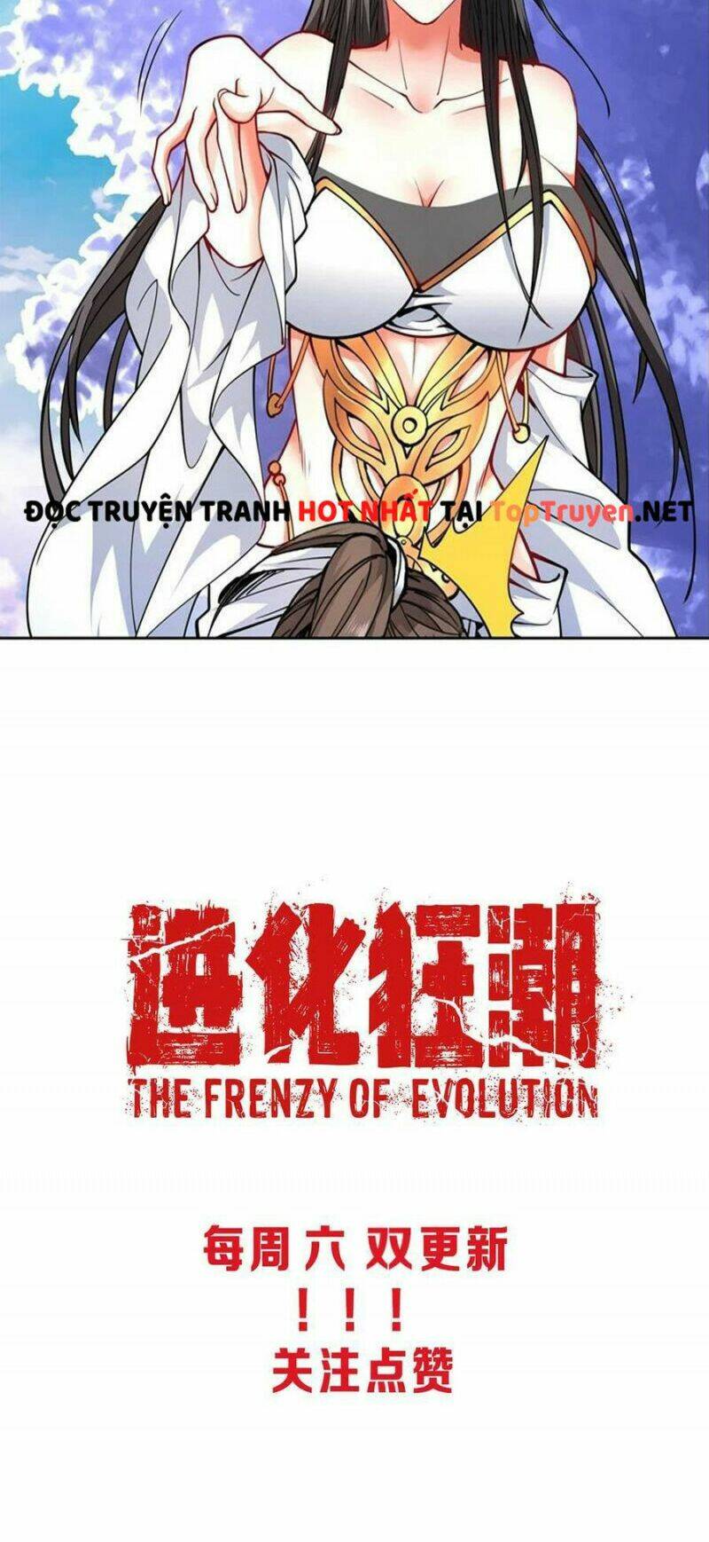 Tiến Hóa Cuồng Triều Chapter 23 - Trang 2