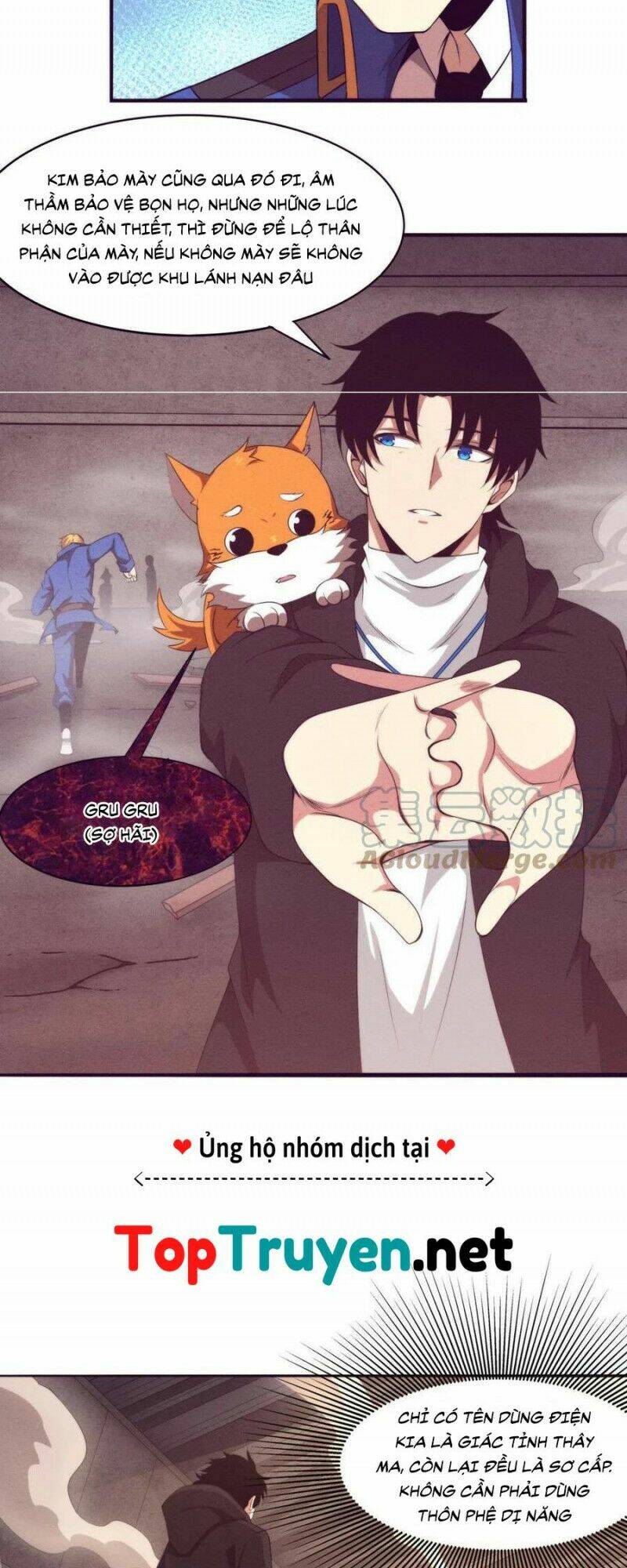 Tiến Hóa Cuồng Triều Chapter 23 - Trang 2