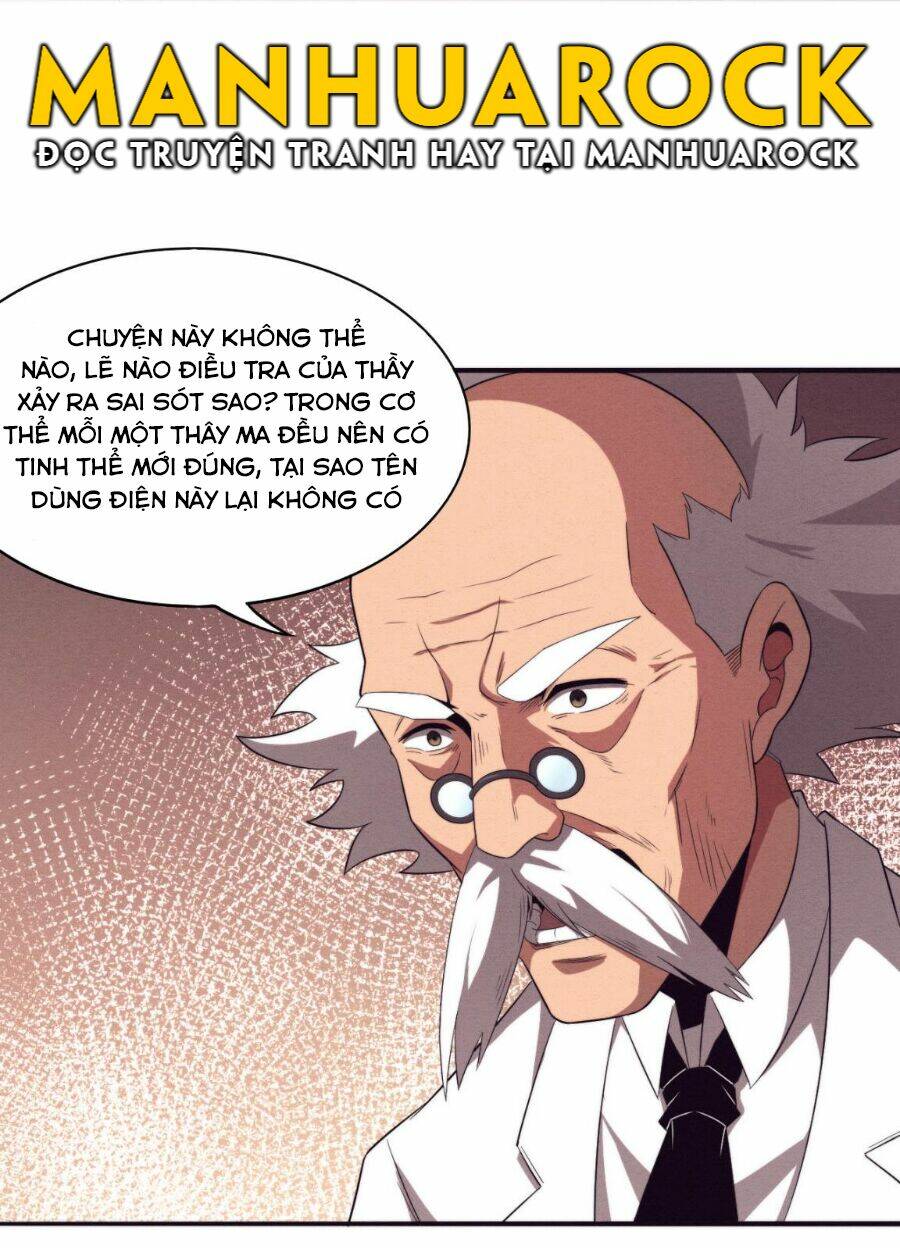 Tiến Hóa Cuồng Triều Chapter 24 - Trang 2