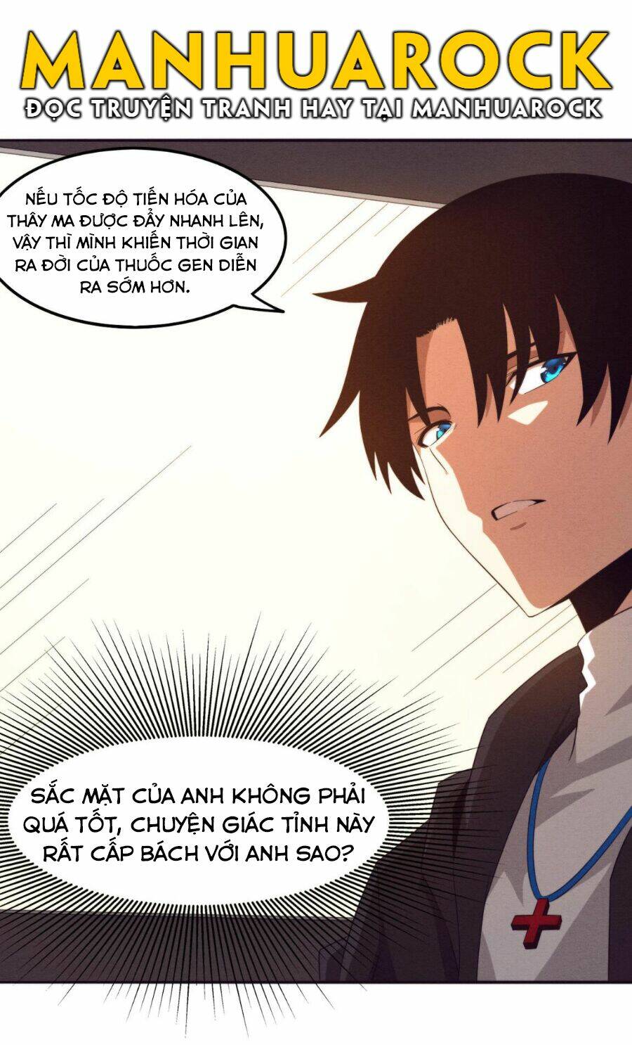 Tiến Hóa Cuồng Triều Chapter 24 - Trang 2