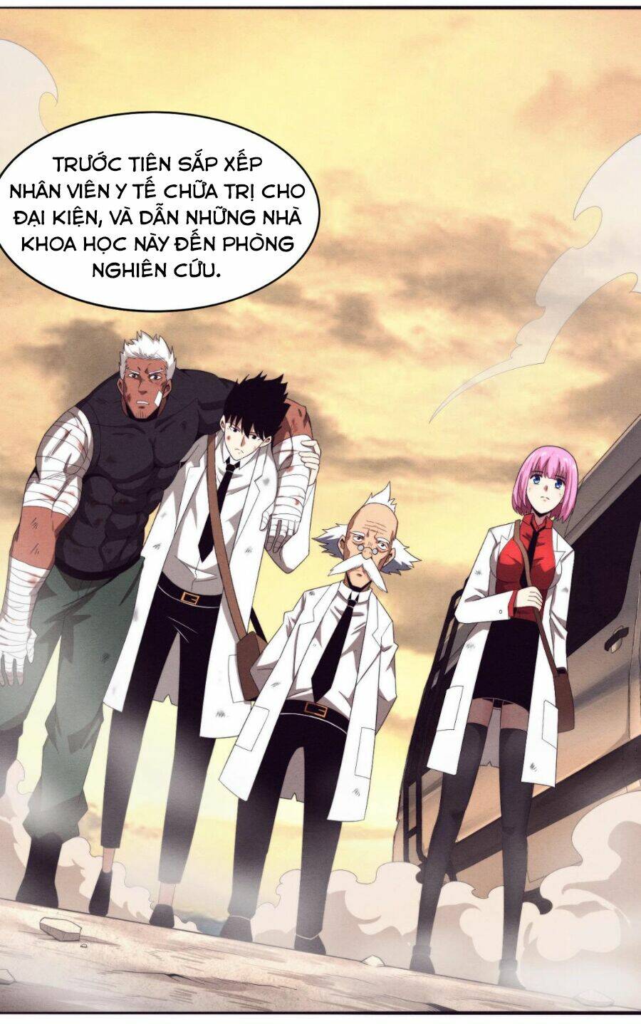 Tiến Hóa Cuồng Triều Chapter 25 - Trang 2