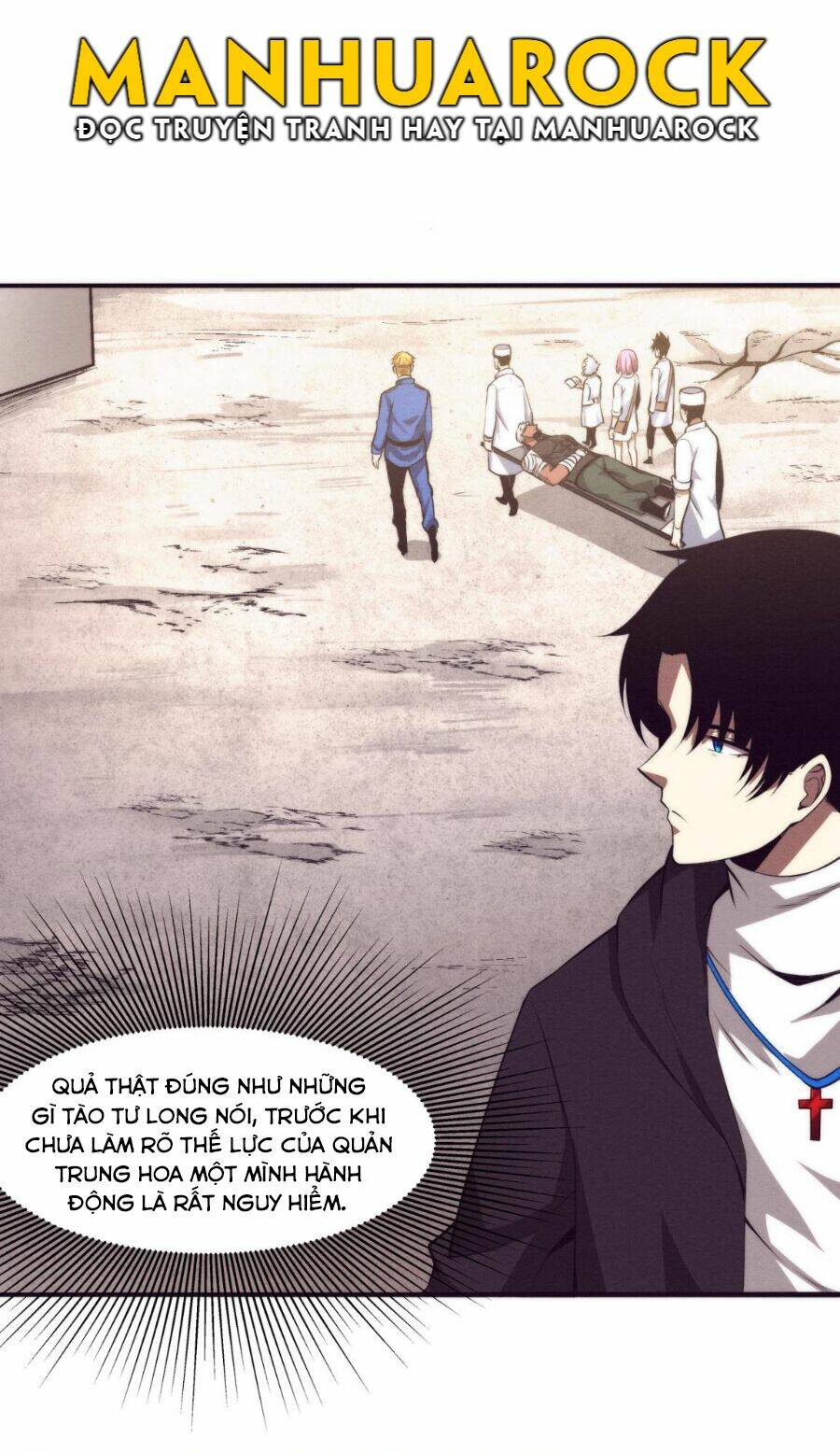 Tiến Hóa Cuồng Triều Chapter 25 - Trang 2