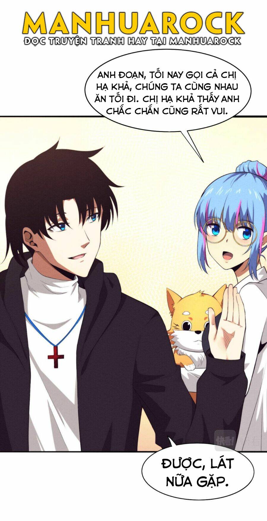 Tiến Hóa Cuồng Triều Chapter 25 - Trang 2