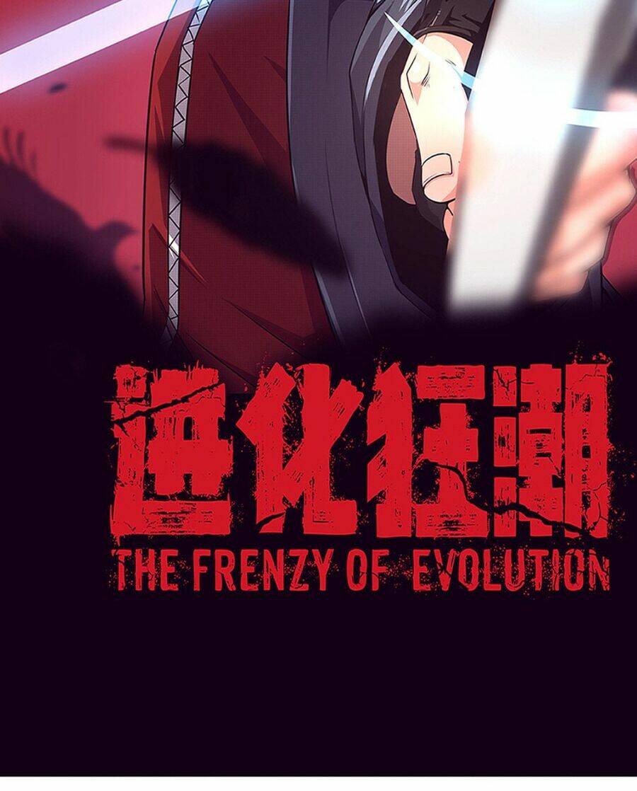 Tiến Hóa Cuồng Triều Chapter 25 - Trang 2