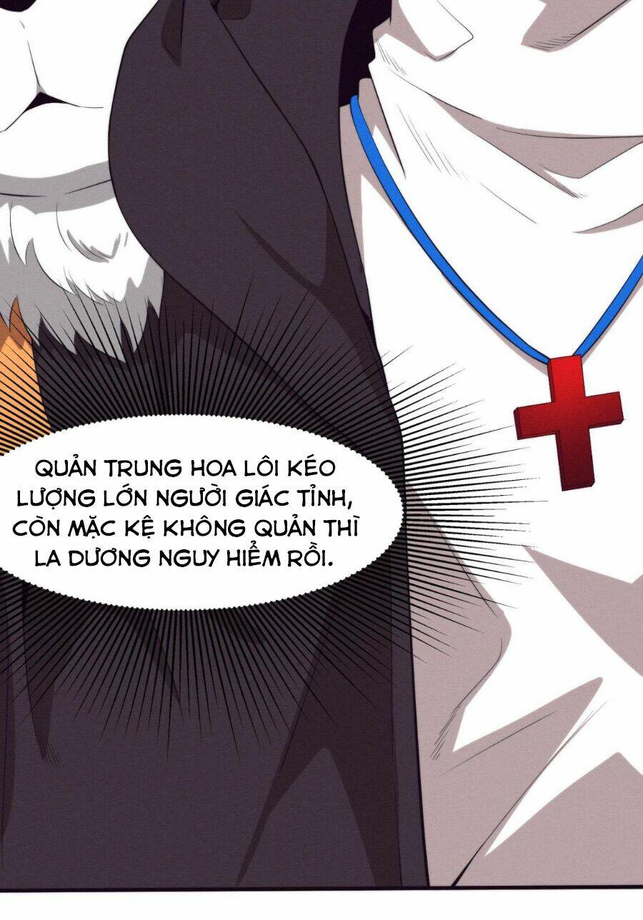 Tiến Hóa Cuồng Triều Chapter 26 - Trang 2