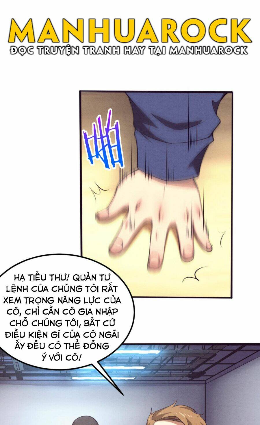 Tiến Hóa Cuồng Triều Chapter 26 - Trang 2