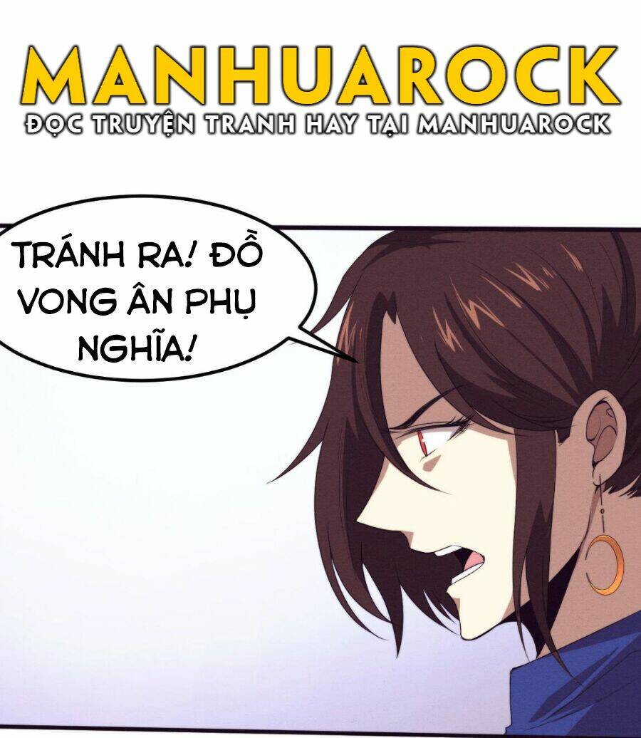 Tiến Hóa Cuồng Triều Chapter 26 - Trang 2