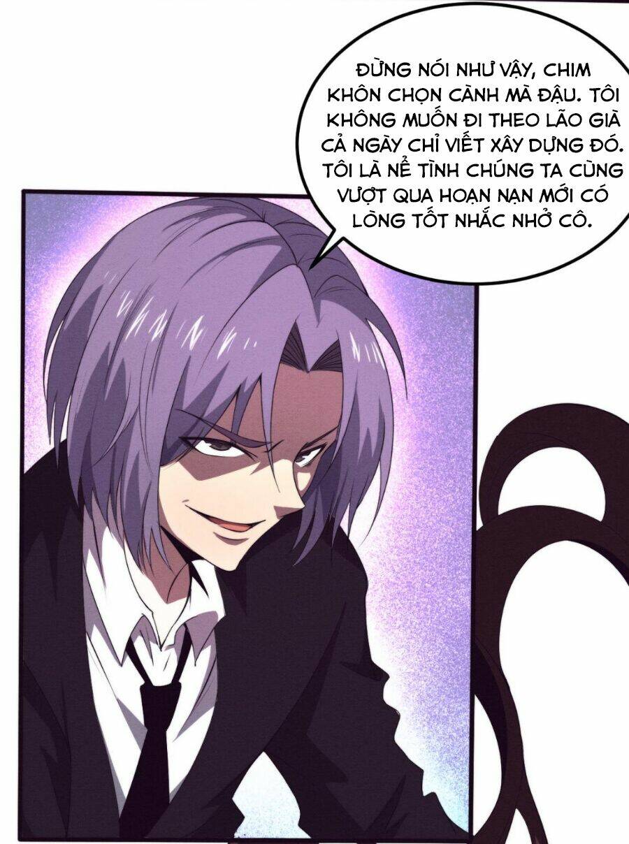 Tiến Hóa Cuồng Triều Chapter 26 - Trang 2