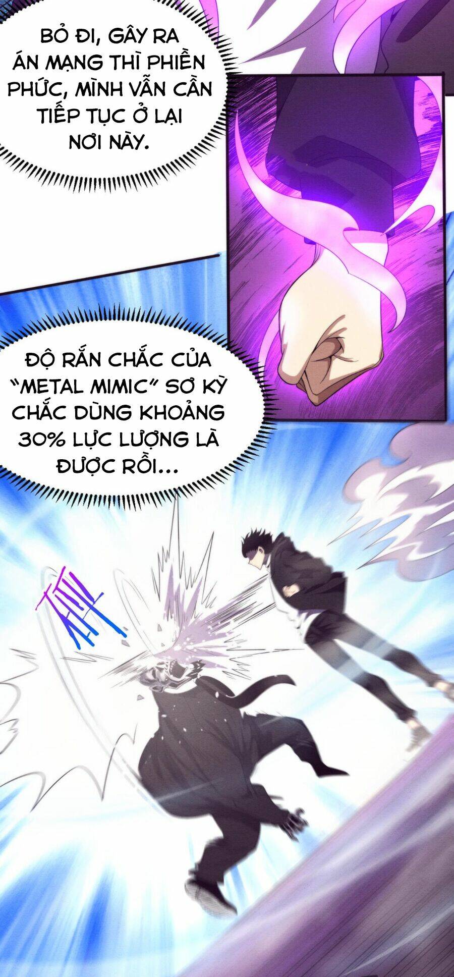 Tiến Hóa Cuồng Triều Chapter 26 - Trang 2
