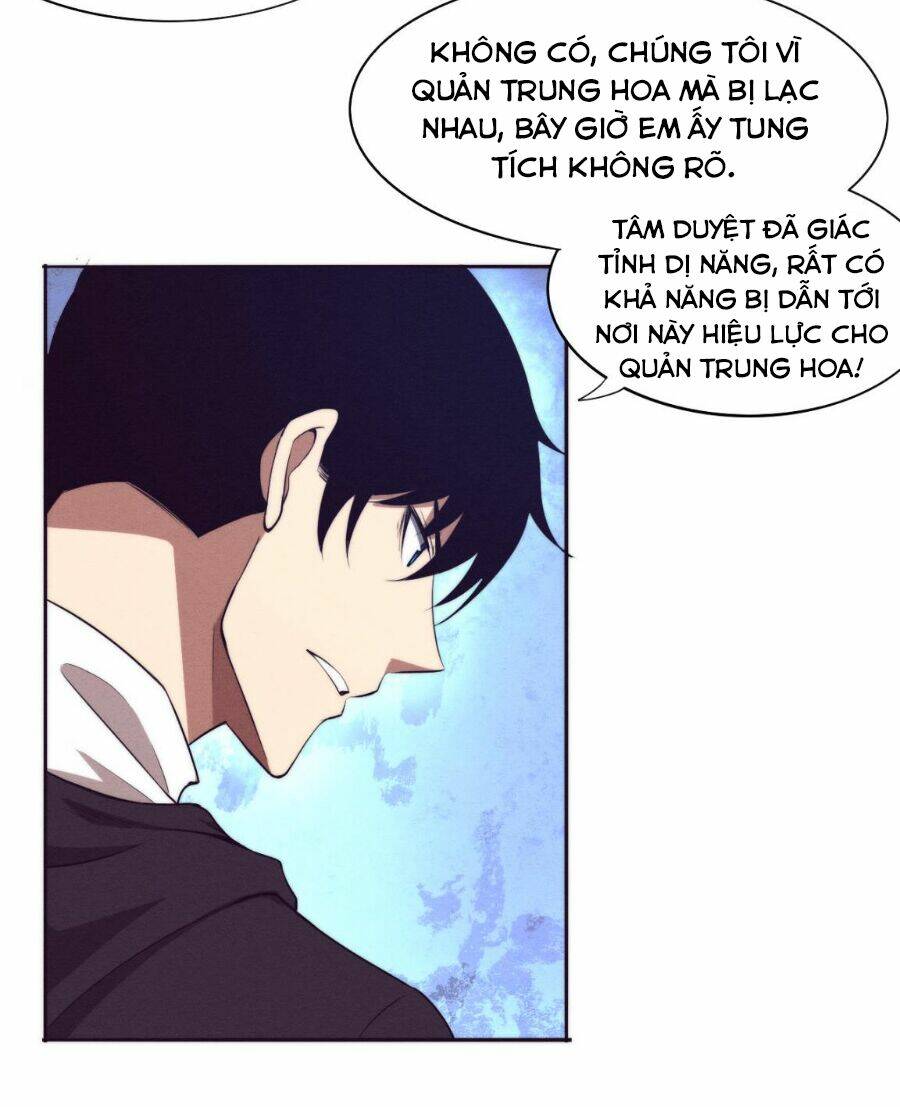 Tiến Hóa Cuồng Triều Chapter 27 - Trang 2
