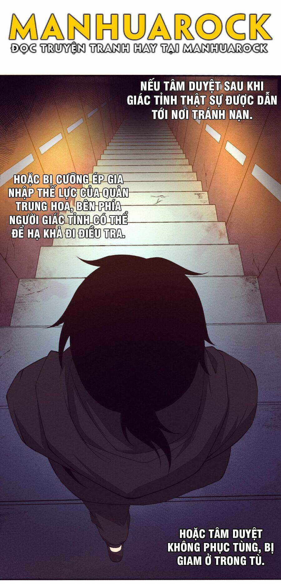 Tiến Hóa Cuồng Triều Chapter 27 - Trang 2