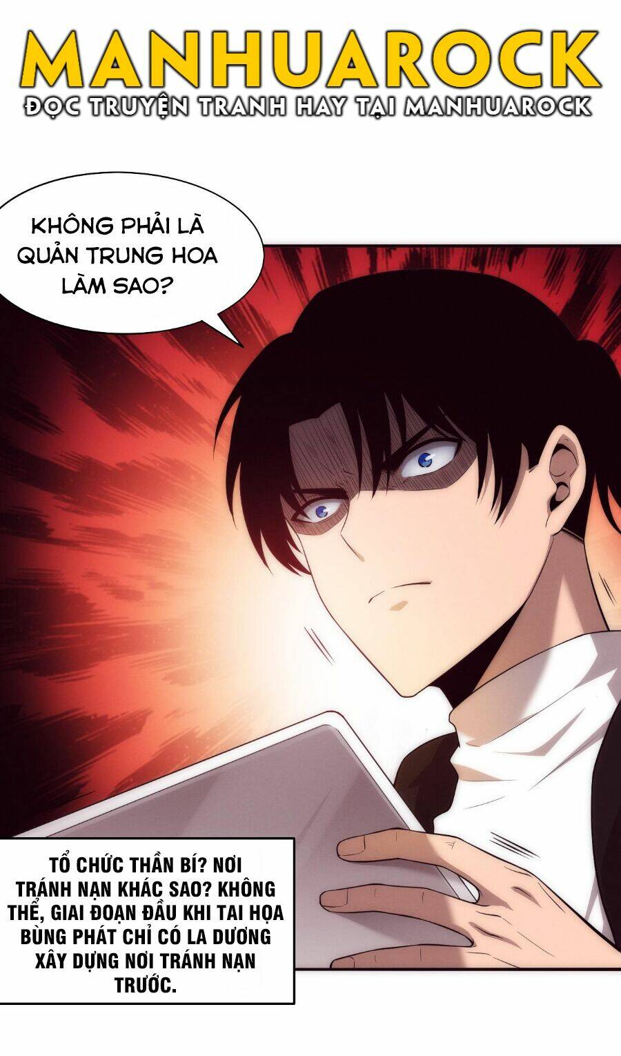 Tiến Hóa Cuồng Triều Chapter 28 - Trang 2