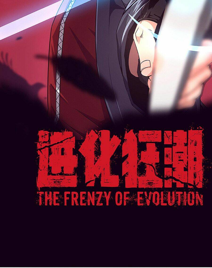 Tiến Hóa Cuồng Triều Chapter 28 - Trang 2