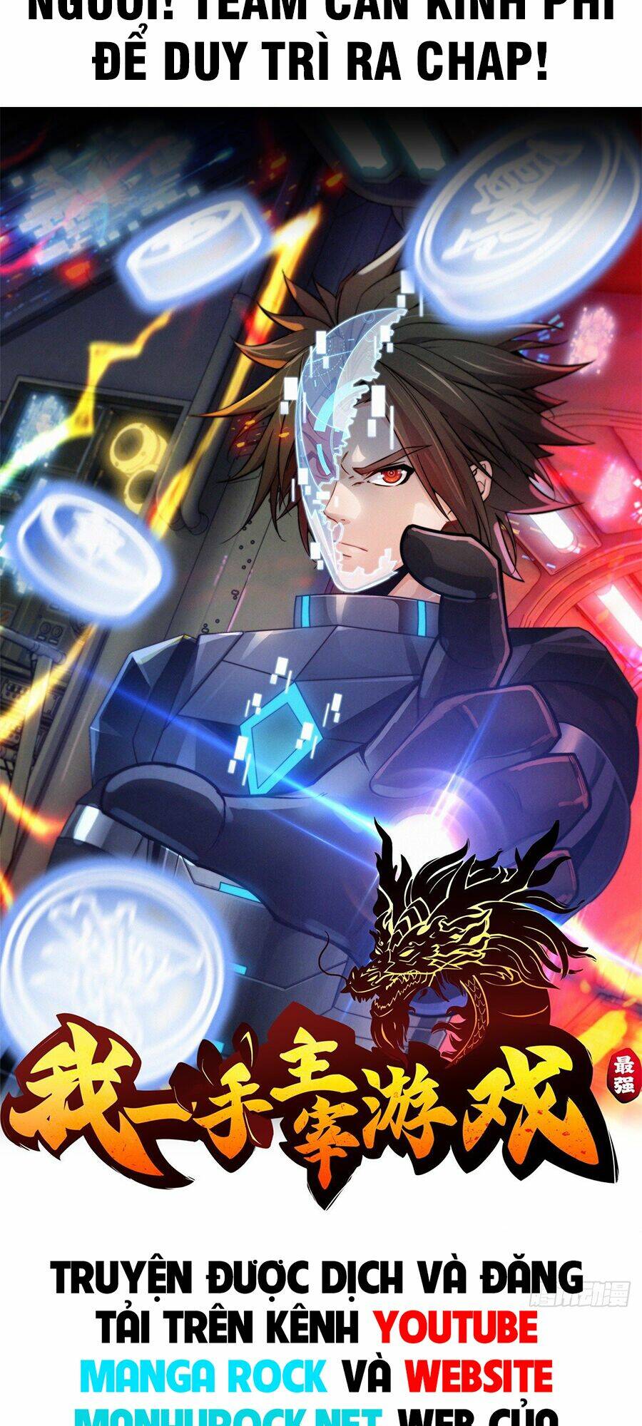 Tiến Hóa Cuồng Triều Chapter 28 - Trang 2