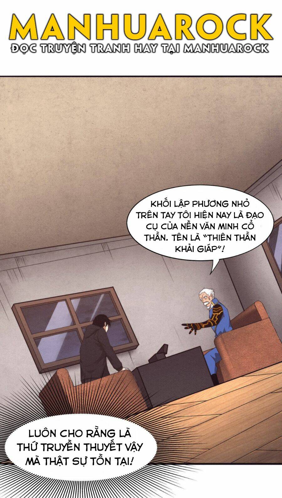 Tiến Hóa Cuồng Triều Chapter 29 - Trang 2