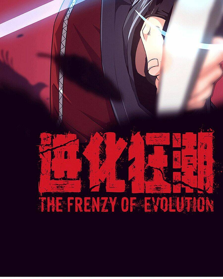 Tiến Hóa Cuồng Triều Chapter 29 - Trang 2