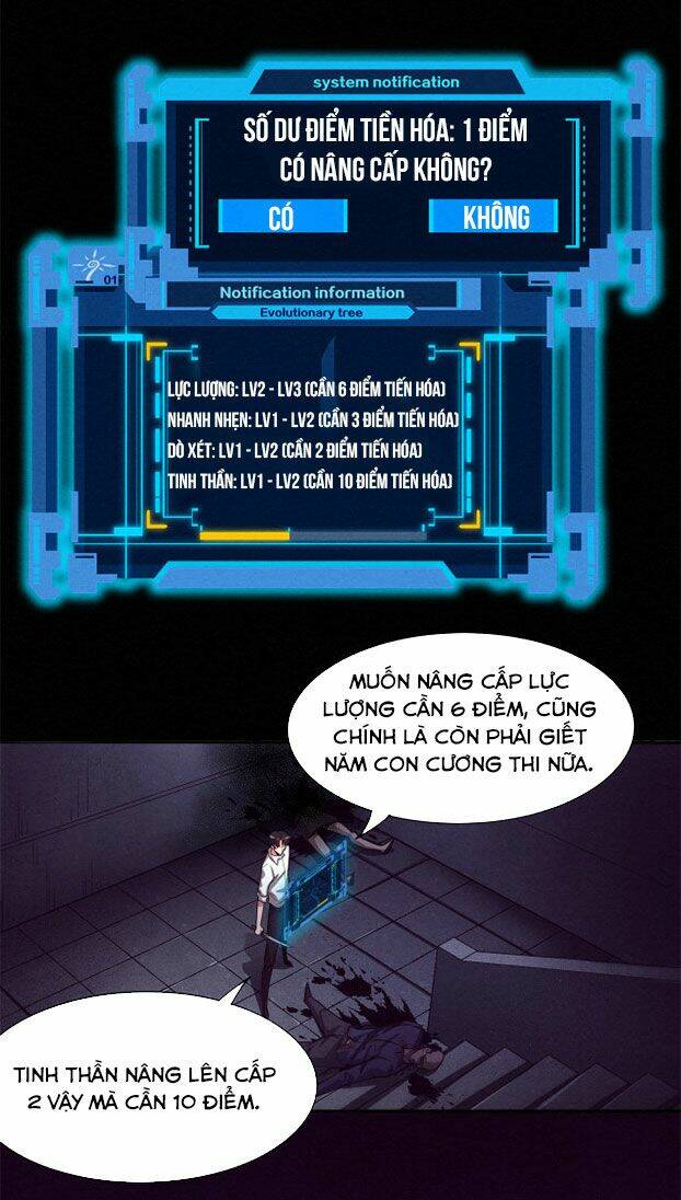 Tiến Hóa Cuồng Triều Chapter 3 - Trang 2