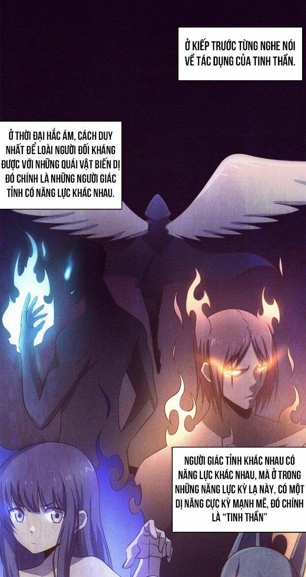 Tiến Hóa Cuồng Triều Chapter 3 - Trang 2