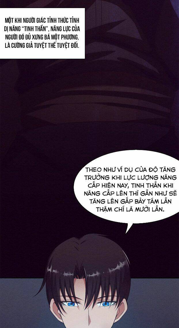 Tiến Hóa Cuồng Triều Chapter 3 - Trang 2