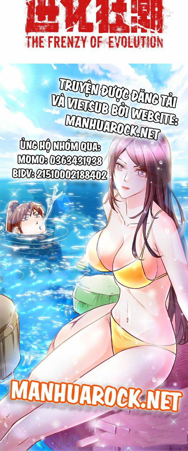 Tiến Hóa Cuồng Triều Chapter 3 - Trang 2