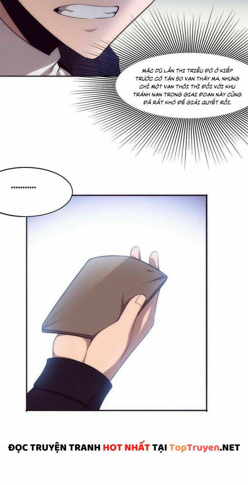 Tiến Hóa Cuồng Triều Chapter 30 - Trang 2