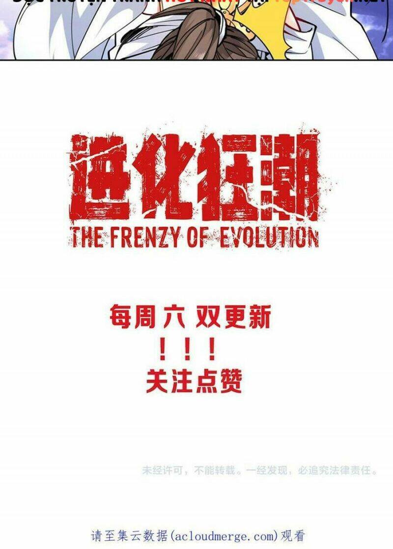 Tiến Hóa Cuồng Triều Chapter 30 - Trang 2