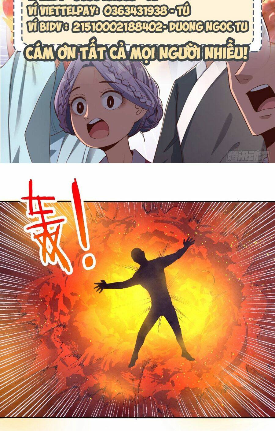 Tiến Hóa Cuồng Triều Chapter 31 - Trang 2