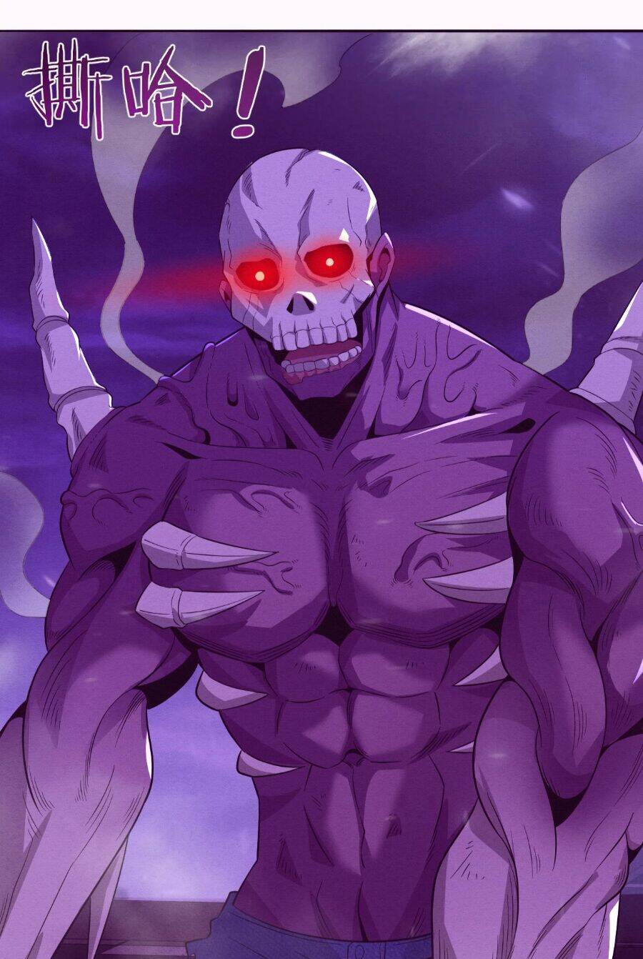 Tiến Hóa Cuồng Triều Chapter 31 - Trang 2