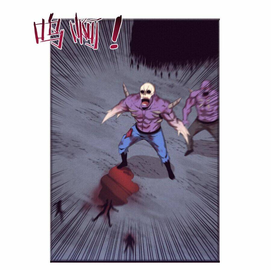 Tiến Hóa Cuồng Triều Chapter 31 - Trang 2