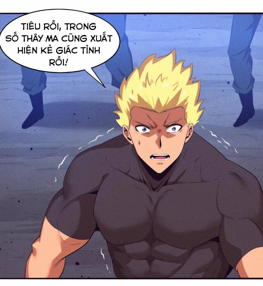 Tiến Hóa Cuồng Triều Chapter 31 - Trang 2