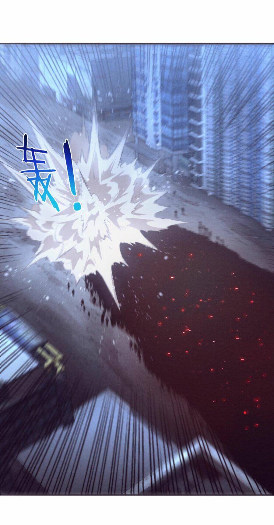 Tiến Hóa Cuồng Triều Chapter 31 - Trang 2