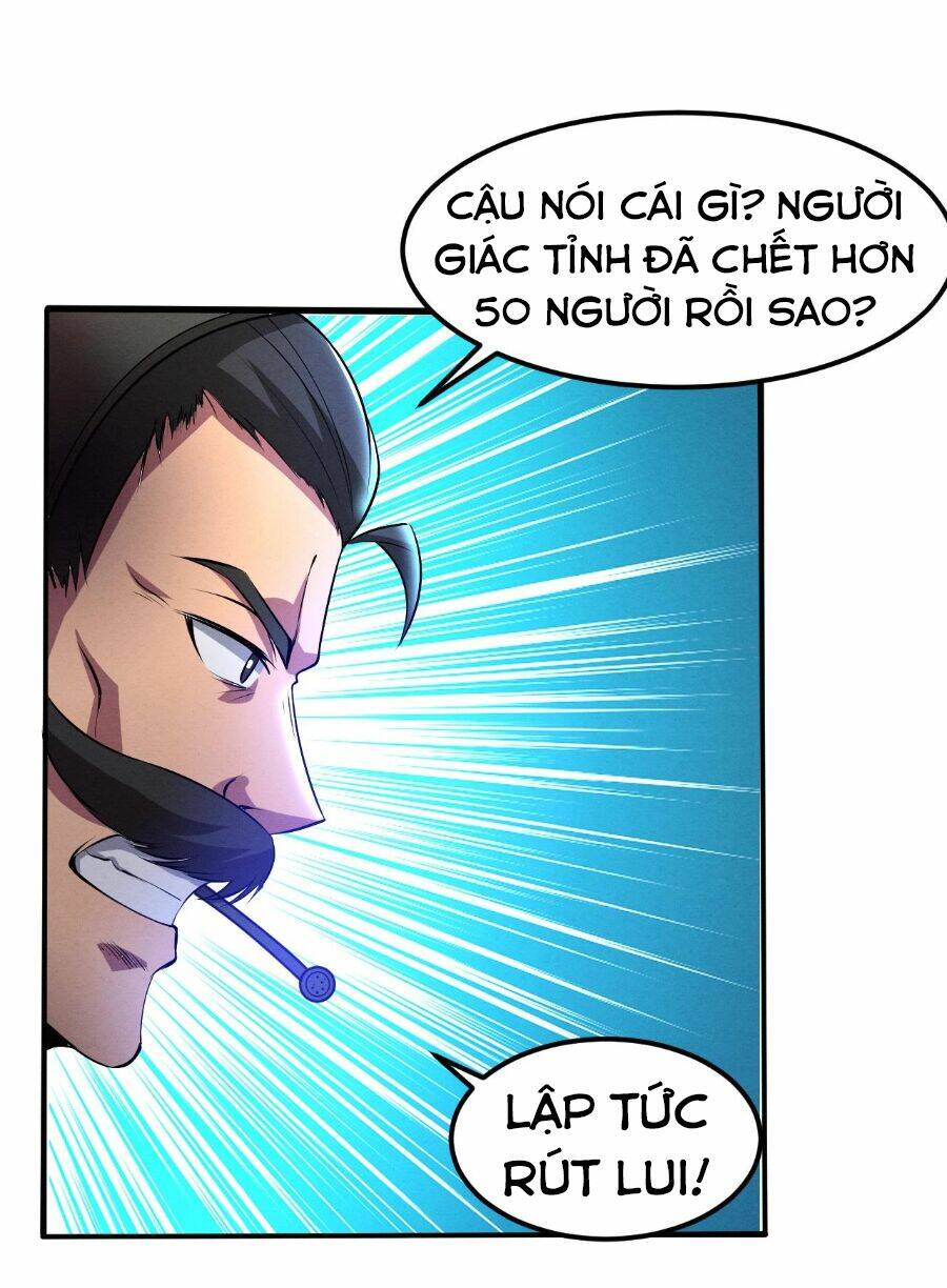 Tiến Hóa Cuồng Triều Chapter 31 - Trang 2