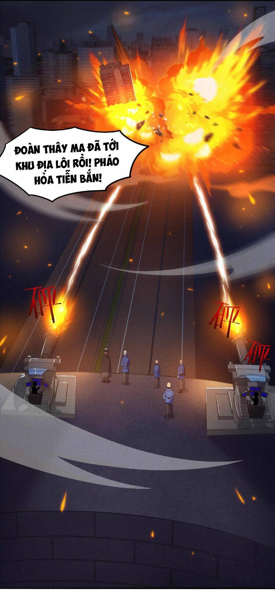 Tiến Hóa Cuồng Triều Chapter 31 - Trang 2