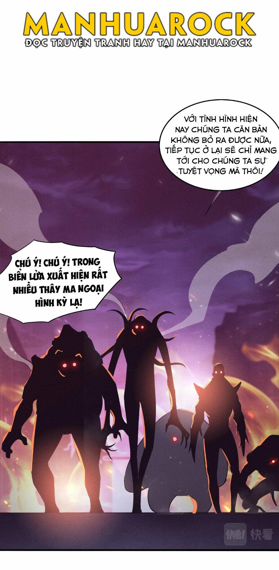 Tiến Hóa Cuồng Triều Chapter 31 - Trang 2