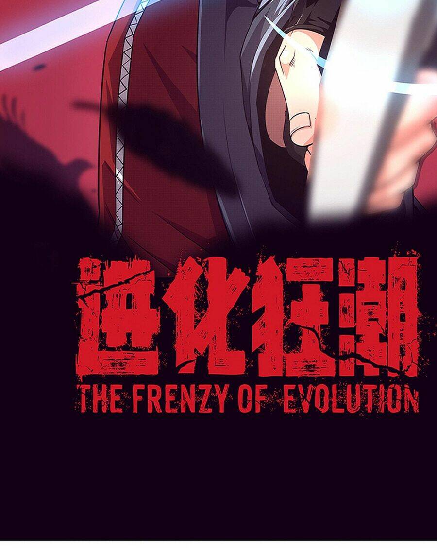 Tiến Hóa Cuồng Triều Chapter 31 - Trang 2