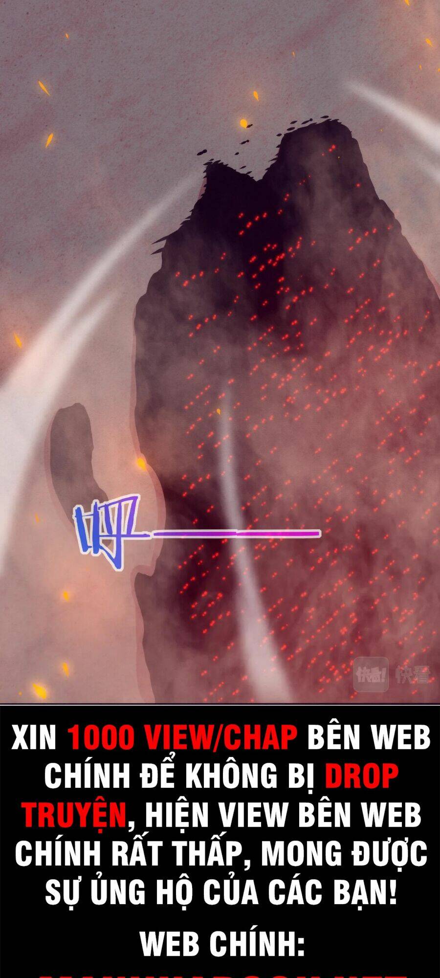 Tiến Hóa Cuồng Triều Chapter 31 - Trang 2