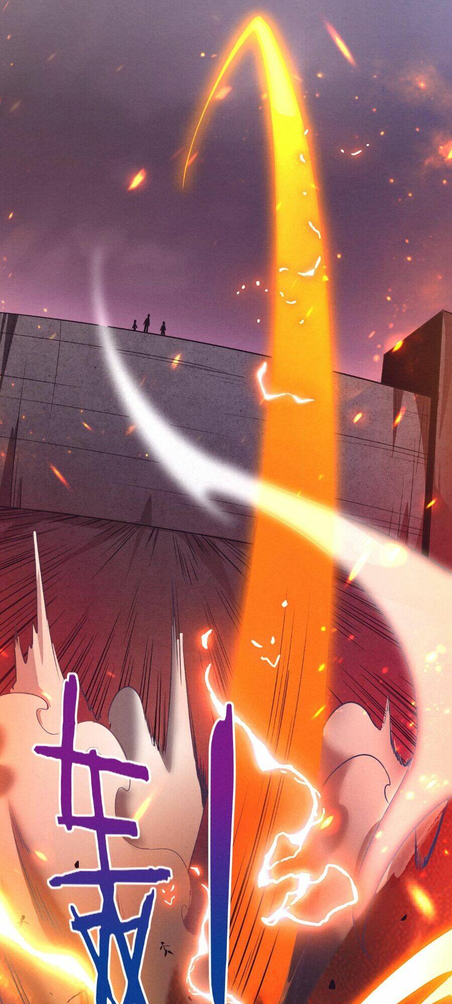 Tiến Hóa Cuồng Triều Chapter 32 - Trang 2