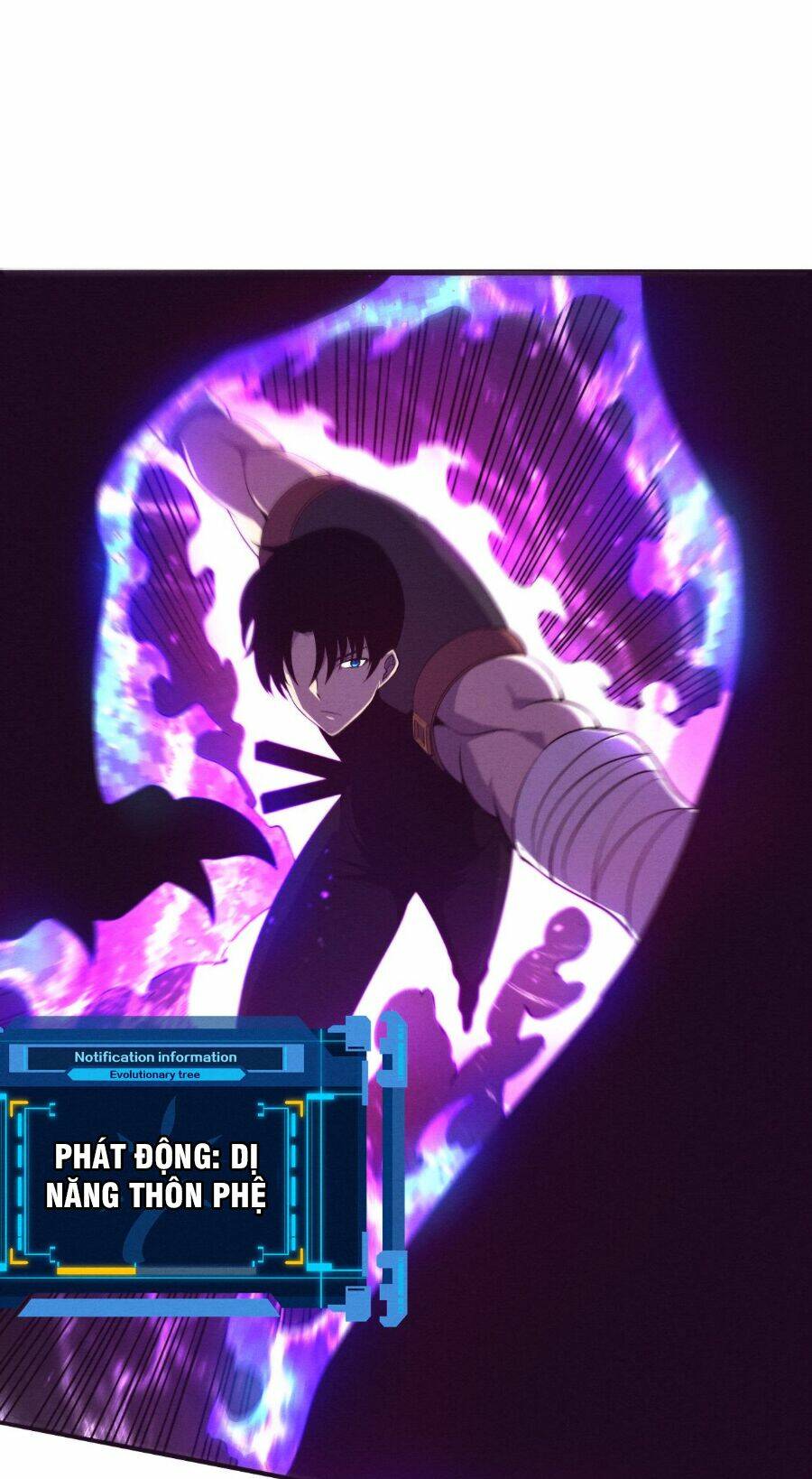 Tiến Hóa Cuồng Triều Chapter 32 - Trang 2