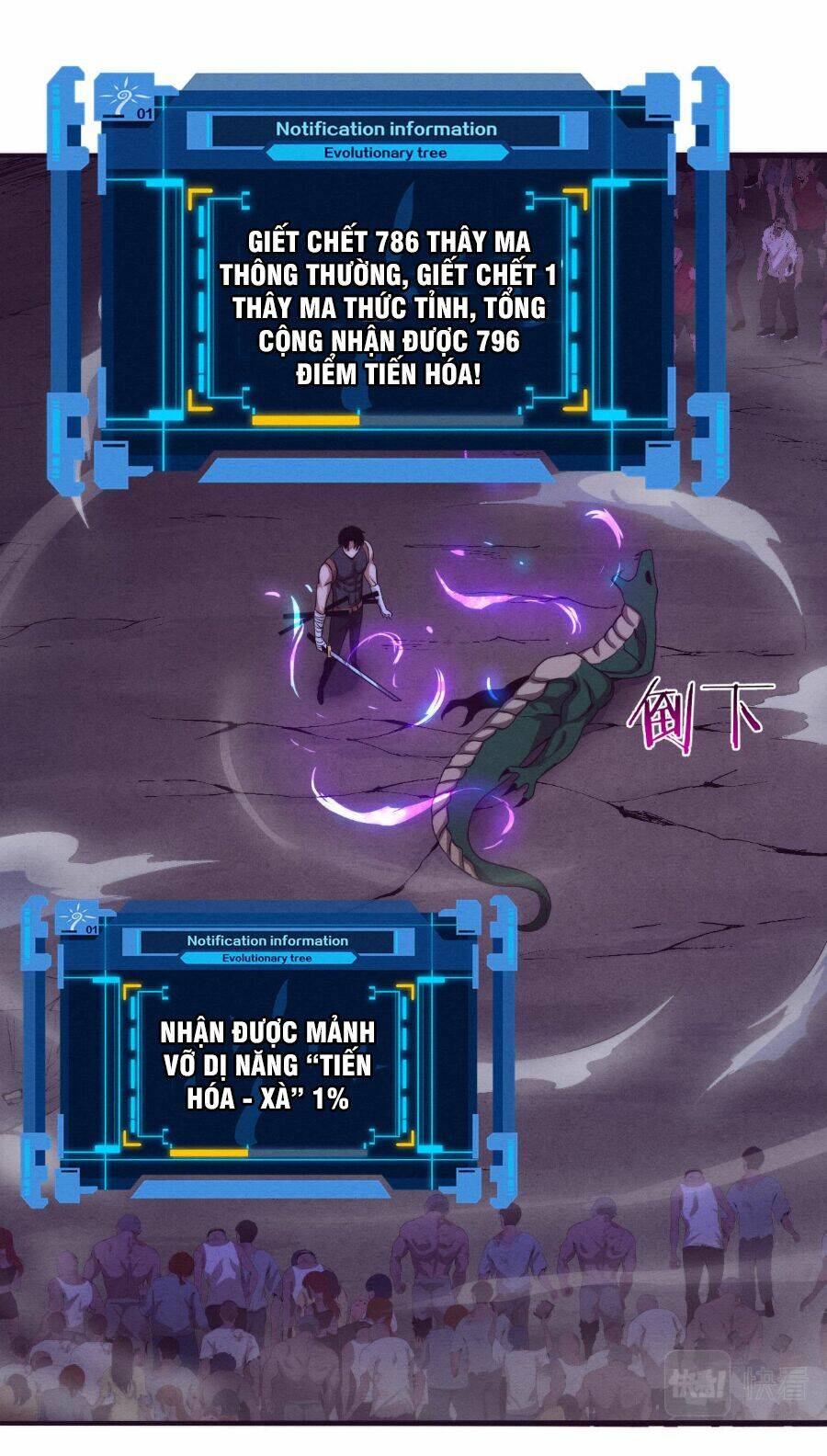 Tiến Hóa Cuồng Triều Chapter 32 - Trang 2