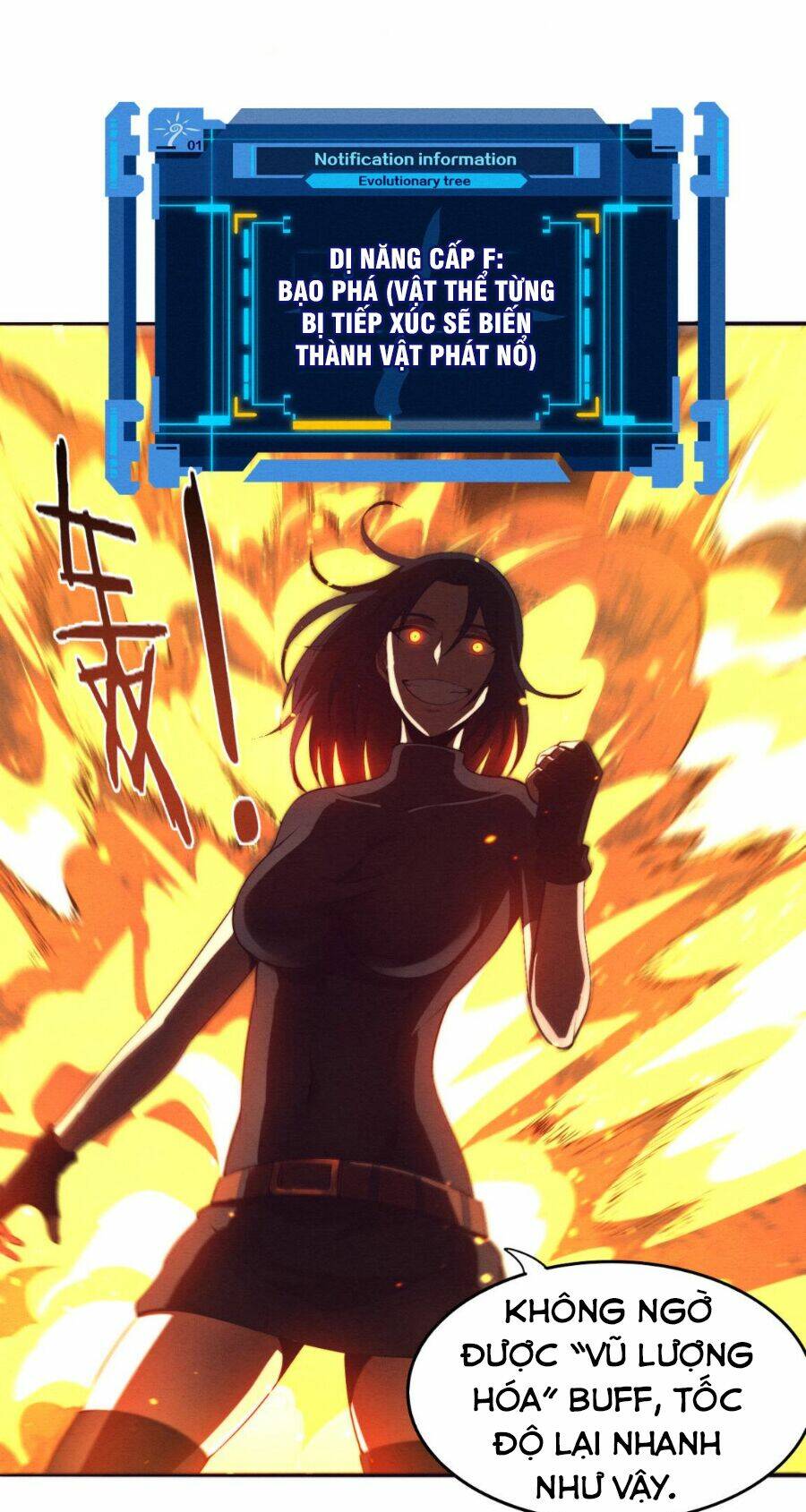 Tiến Hóa Cuồng Triều Chapter 34 - Trang 2