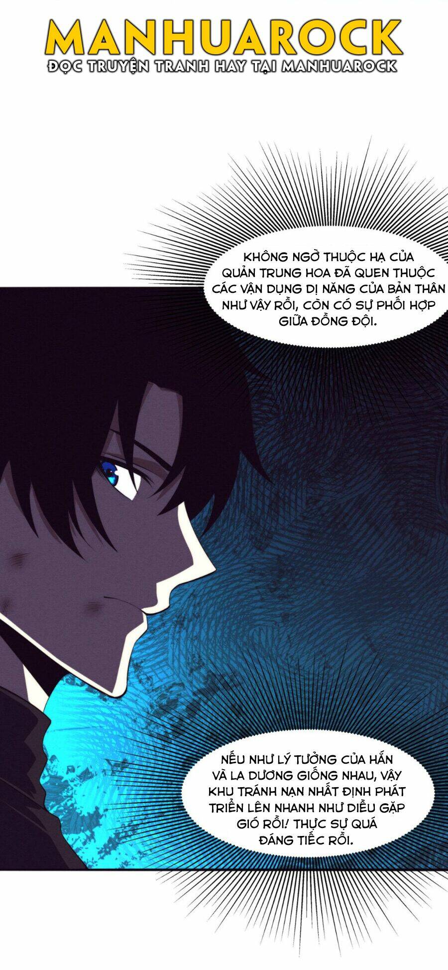 Tiến Hóa Cuồng Triều Chapter 34 - Trang 2