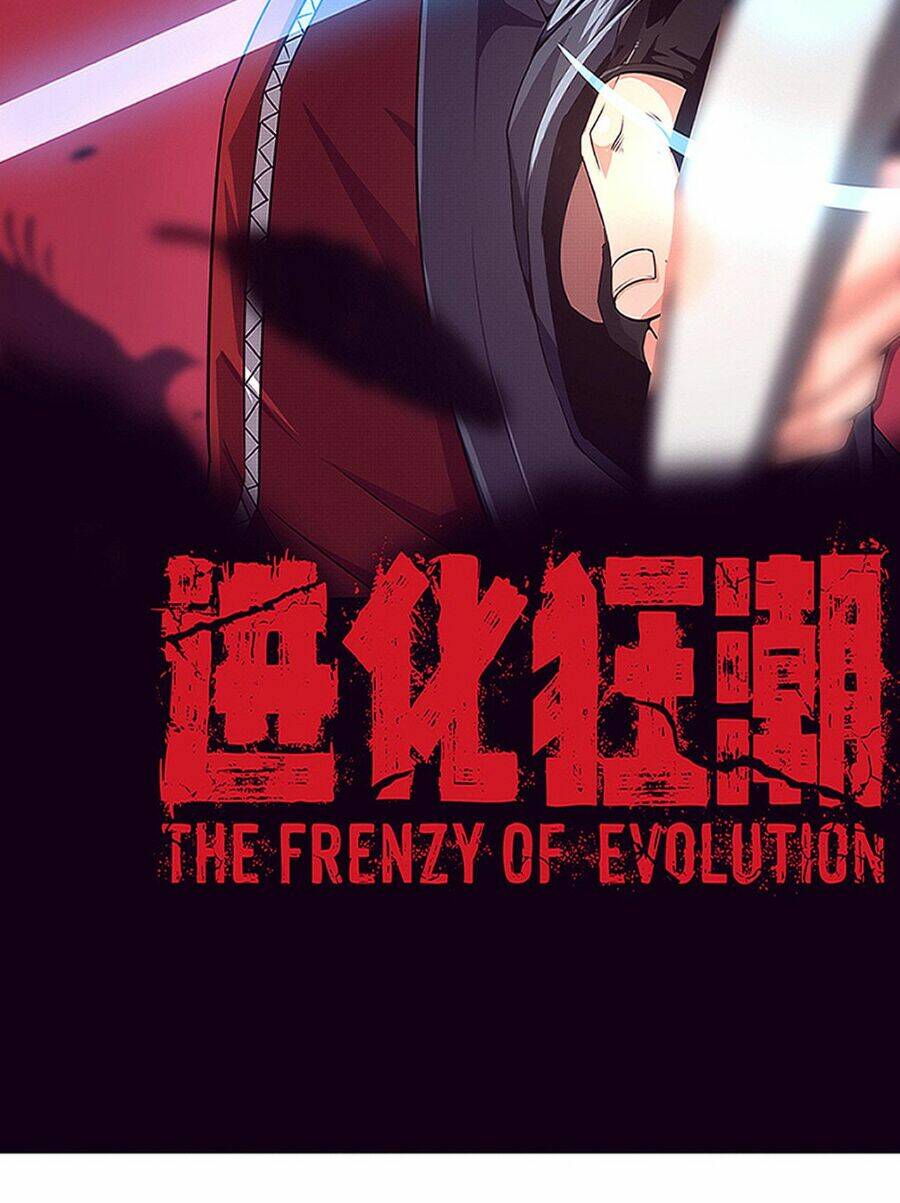 Tiến Hóa Cuồng Triều Chapter 34 - Trang 2