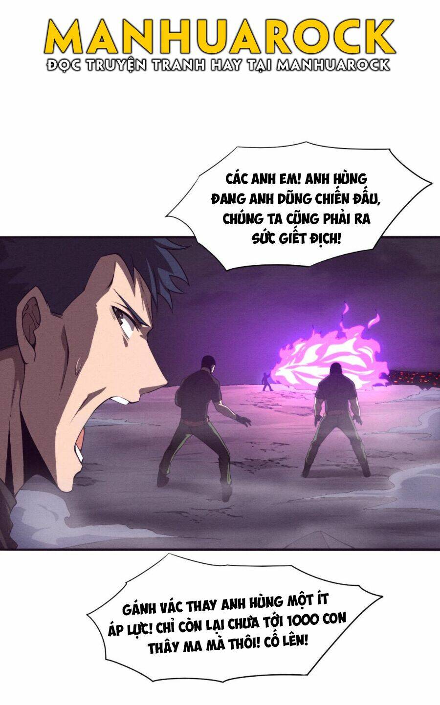 Tiến Hóa Cuồng Triều Chapter 34 - Trang 2