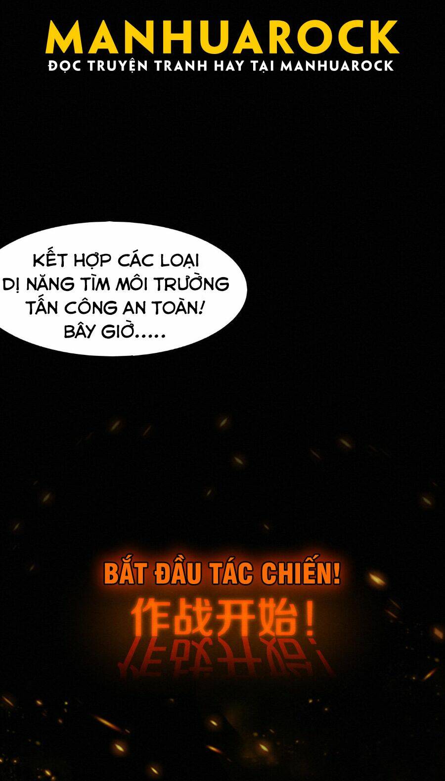 Tiến Hóa Cuồng Triều Chapter 34 - Trang 2