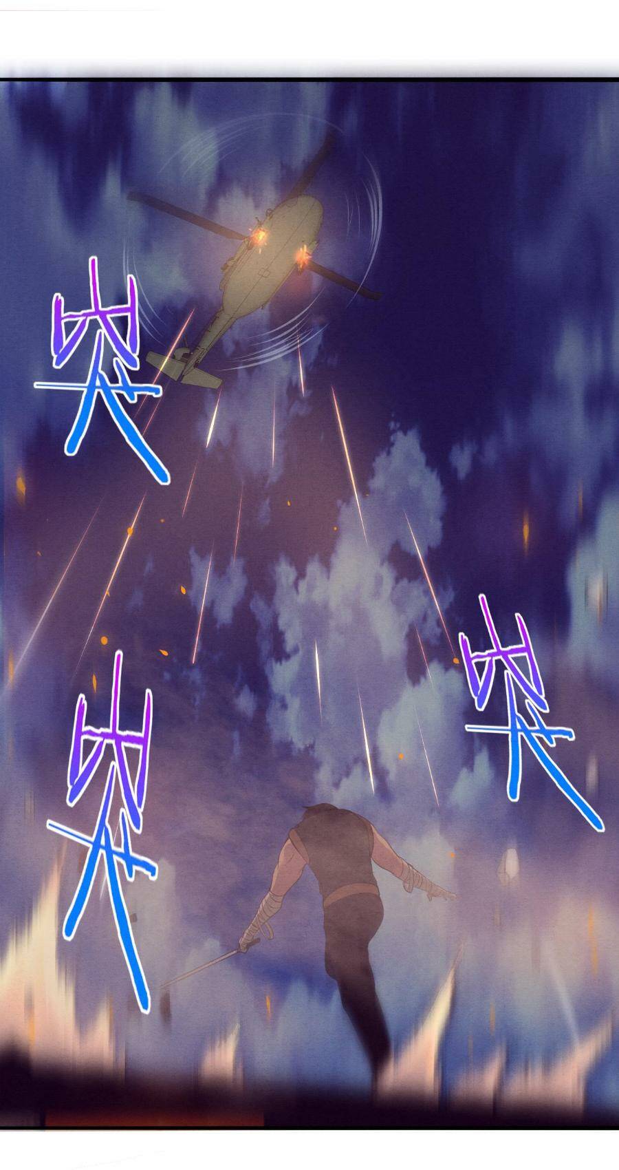 Tiến Hóa Cuồng Triều Chapter 35 - Trang 2