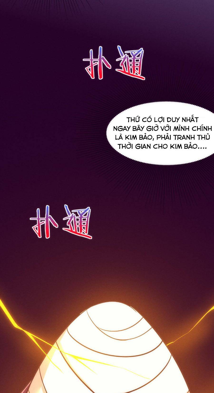 Tiến Hóa Cuồng Triều Chapter 35 - Trang 2