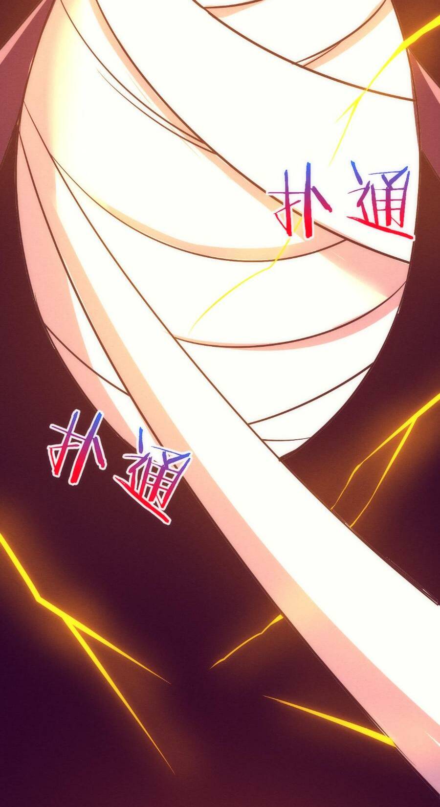 Tiến Hóa Cuồng Triều Chapter 35 - Trang 2