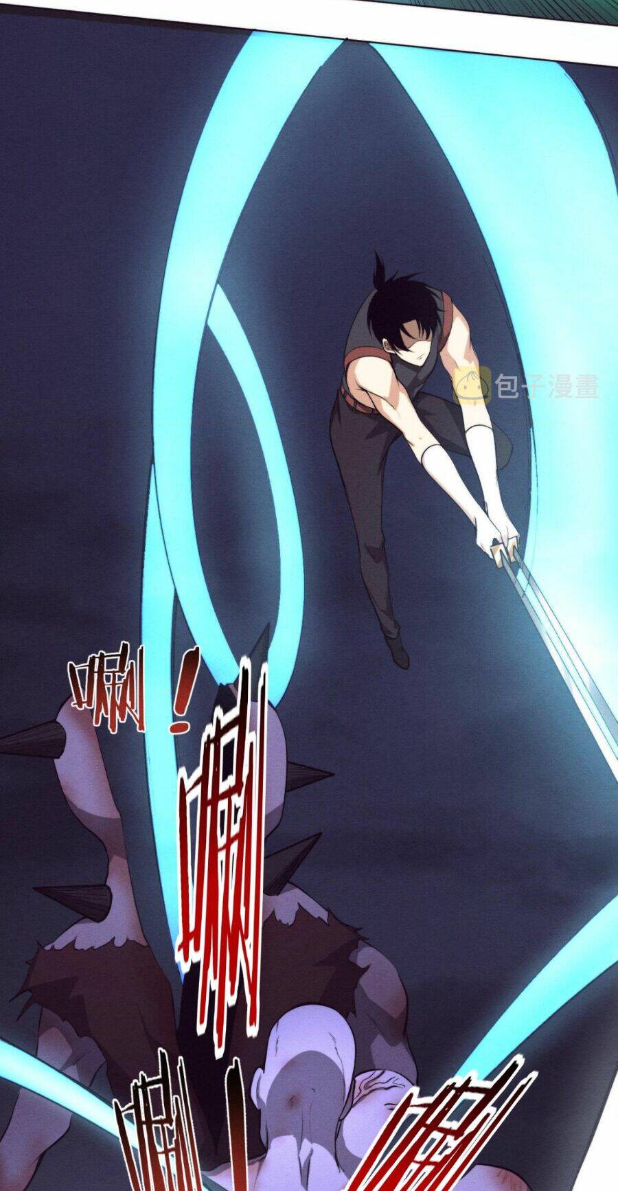 Tiến Hóa Cuồng Triều Chapter 36 - Trang 2