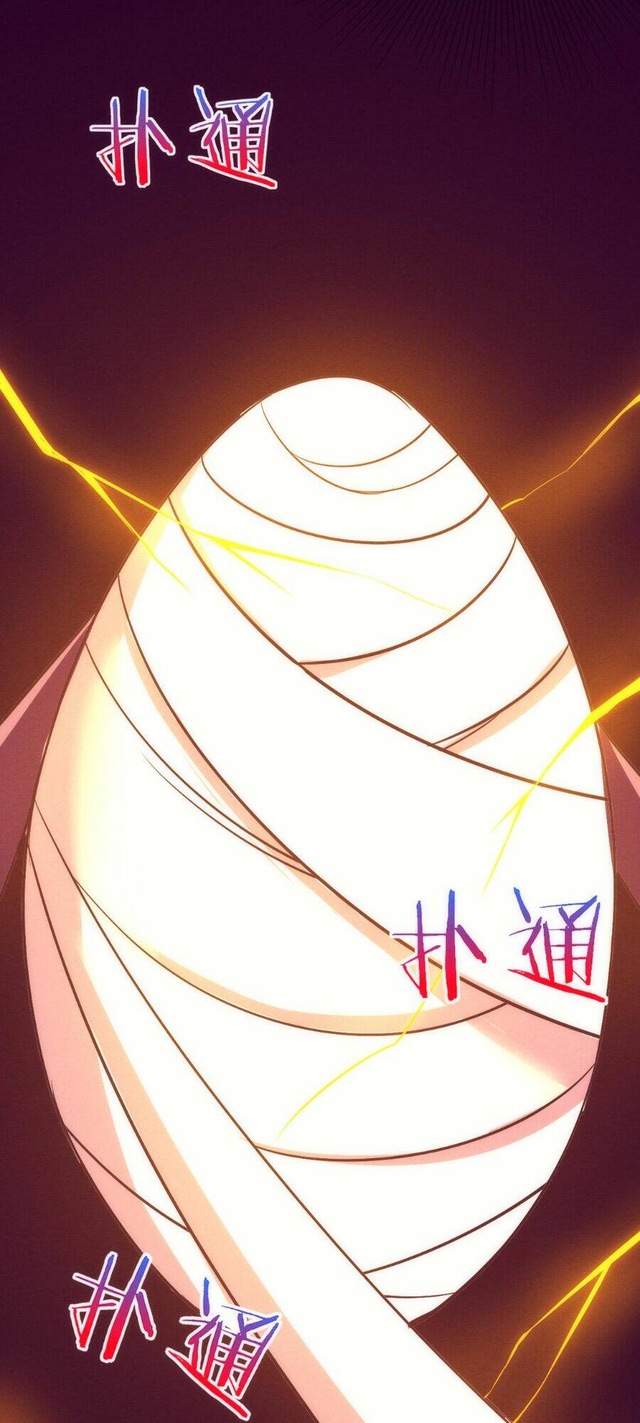 Tiến Hóa Cuồng Triều Chapter 36 - Trang 2