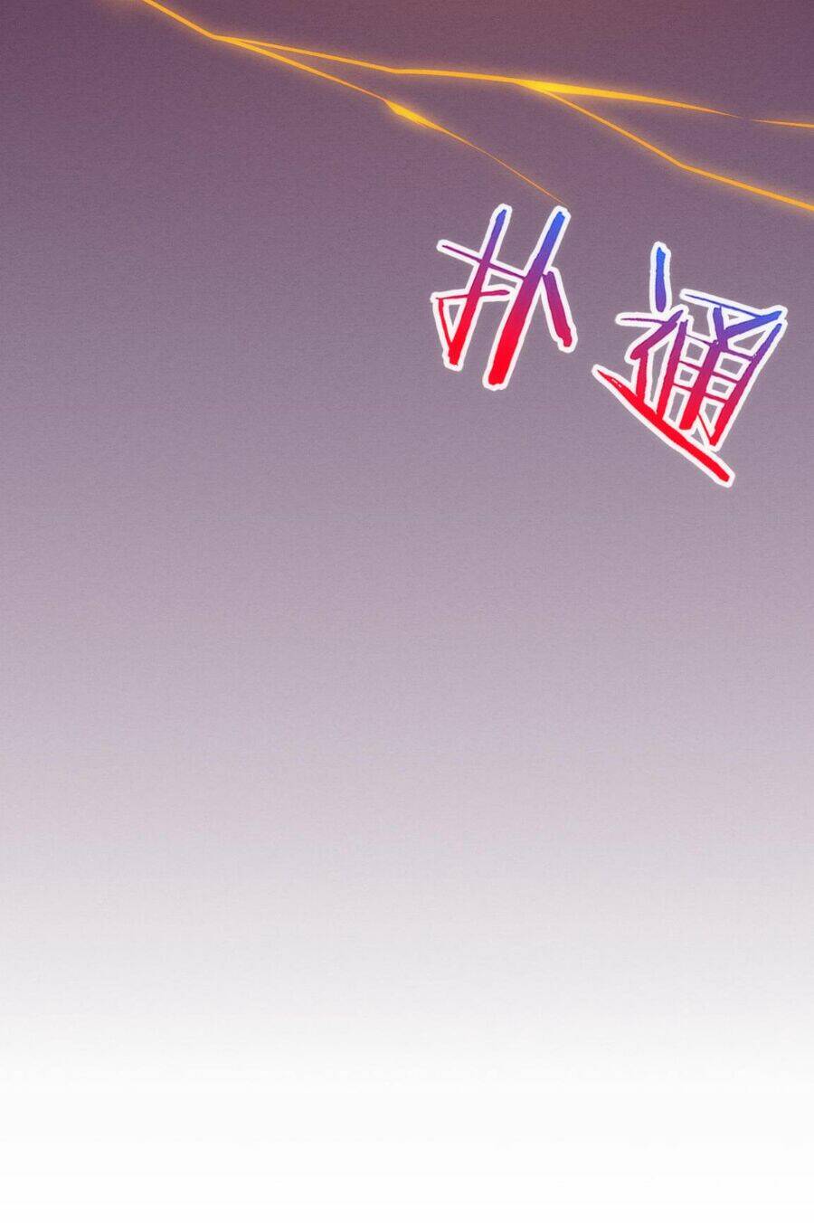 Tiến Hóa Cuồng Triều Chapter 36 - Trang 2